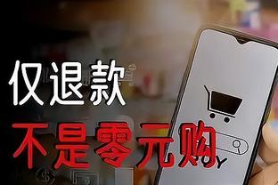 kunoichi 3 game Ảnh chụp màn hình 3